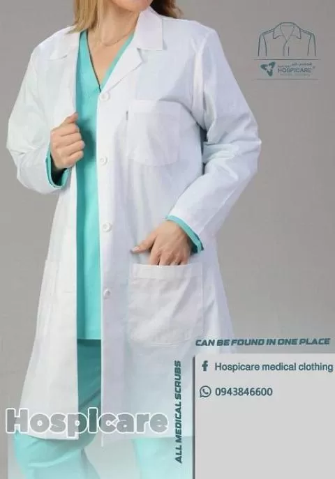 هوسبي كير للألبسة الطبية 