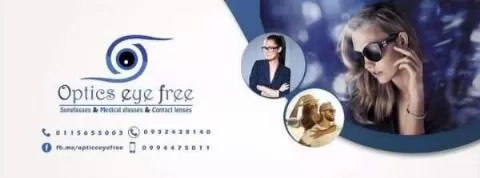 Optics eye free