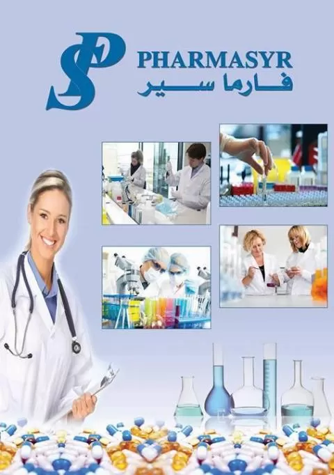 PHARMASYR
