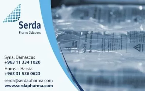 serda pharma solutions