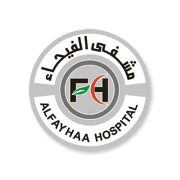 مشفى الفيحاء