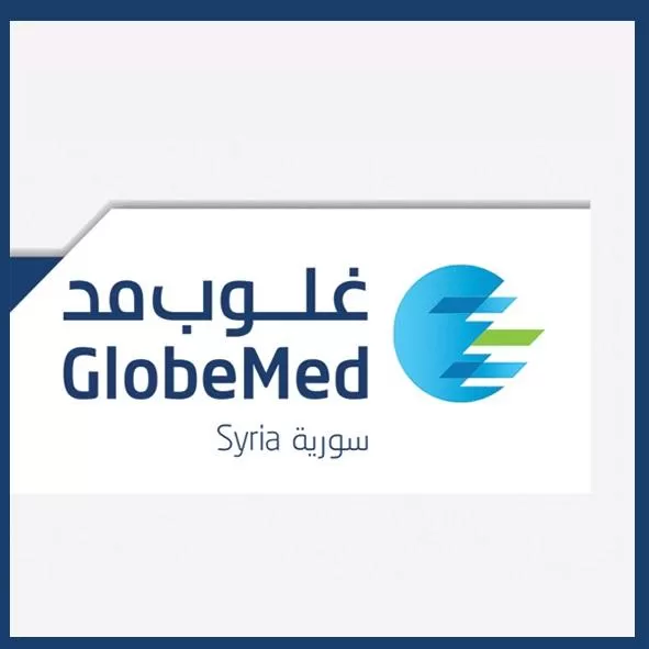 شركة غلوب ميد سورية لإدارة نفقات التأمين الصحي